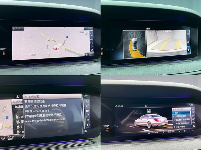 M-BENZ賓士 S350D  第18張相片