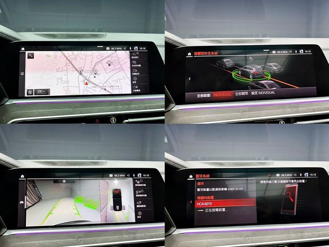 BMW寶馬 X5  第18張相片