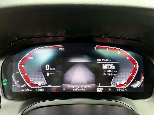 BMW寶馬 330I  第10張相片