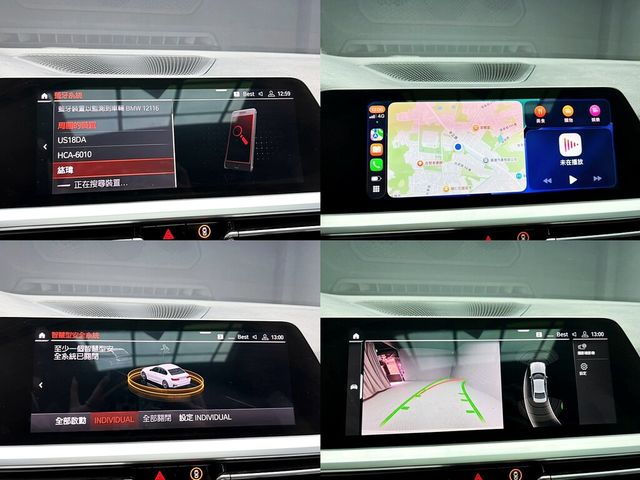 BMW寶馬 330I  第19張相片