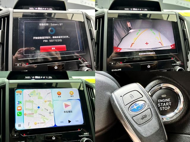 SUBARU速霸陸 XV  第19張相片