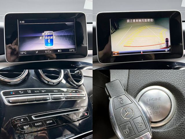 M-BENZ賓士 GLC220D  第19張相片