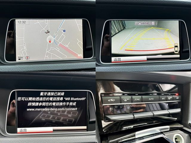 M-BENZ賓士 E250  第19張相片