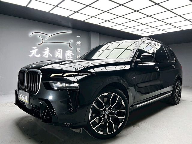BMW寶馬 X7 XDRIVE40I  第1張相片