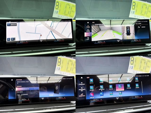 BMW寶馬 X7 XDRIVE40I  第19張相片