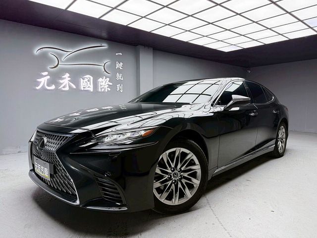 LEXUS凌志 LS500  第1張相片