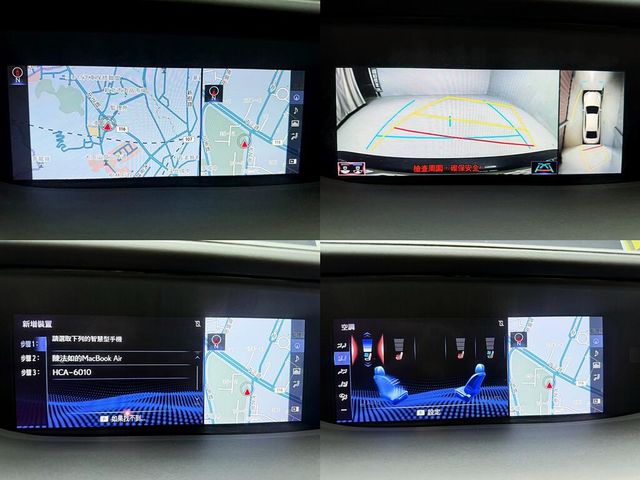 LEXUS凌志 LS500  第16張相片