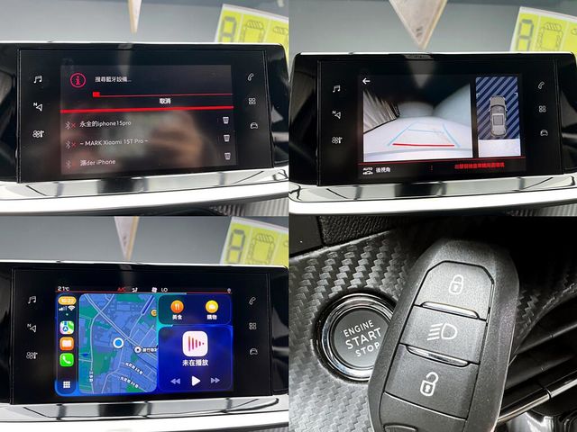 PEUGEOT寶獅 2008  第19張相片