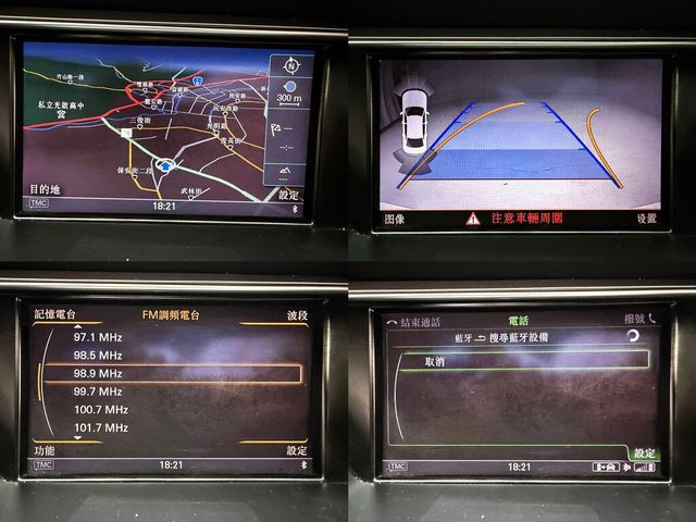 AUDI奧迪 A5 COUPE  第18張相片