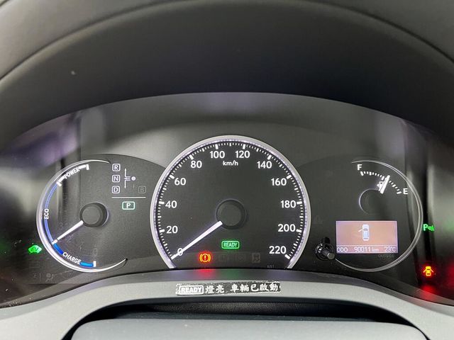 LEXUS凌志 CT200H  第10張相片
