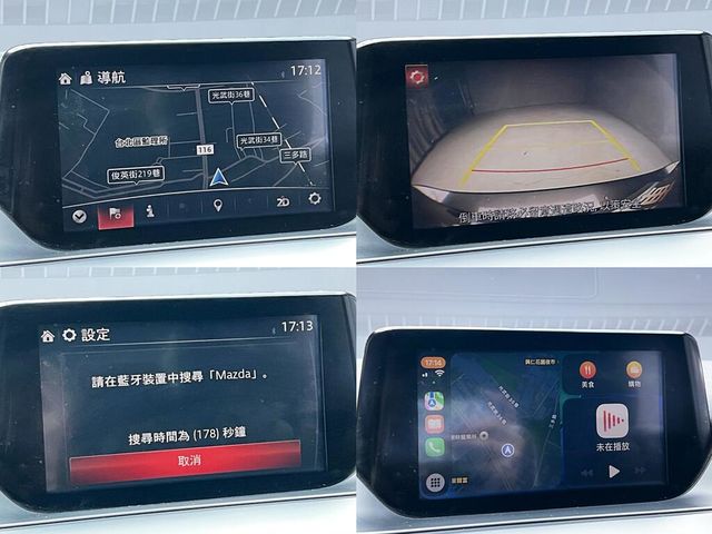 MAZDA馬自達 MAZDA 6  第16張相片