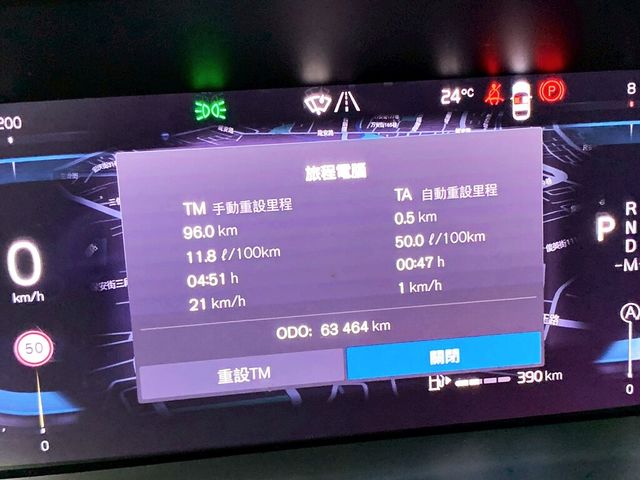 VOLVO富豪 XC60  第10張相片