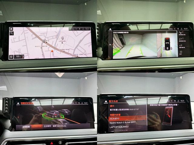 BMW寶馬 X3  第19張相片