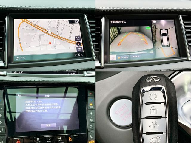 INFINITI無限 QX50  第19張相片