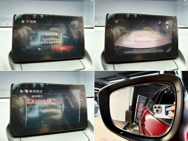 MAZDA馬自達 CX-3  第17張相片