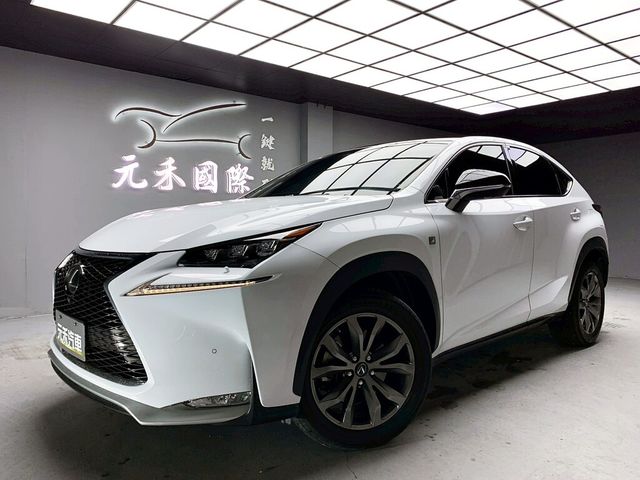 LEXUS凌志 NX200T  第1張相片