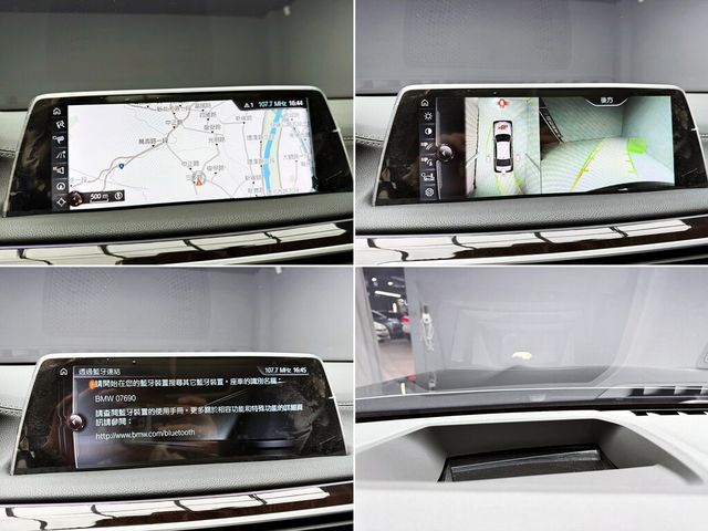 BMW寶馬 740LI LUXURY  第18張相片
