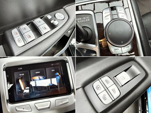 BMW寶馬 740LI LUXURY  第19張相片