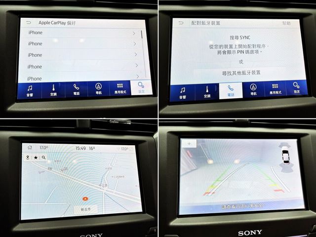 FORD福特 MONDEO  第17張相片