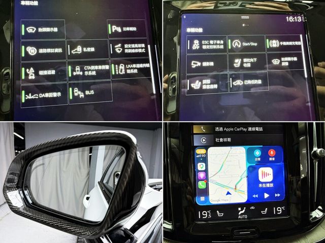 VOLVO富豪 V60  第19張相片