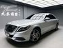 M-BENZ賓士 S400  第1張縮圖