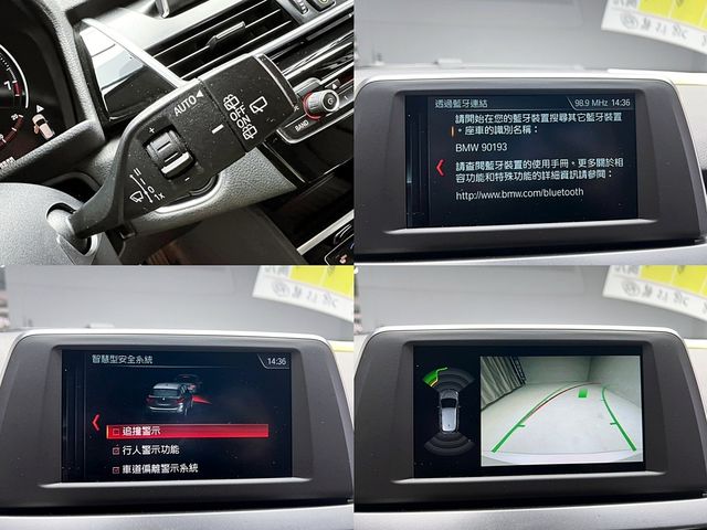BMW寶馬 218I  第17張相片