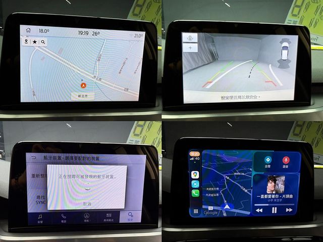 FORD福特 FOCUS  第19張相片