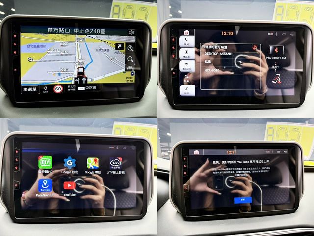 HYUNDAI現代 SANTA FE  第19張相片