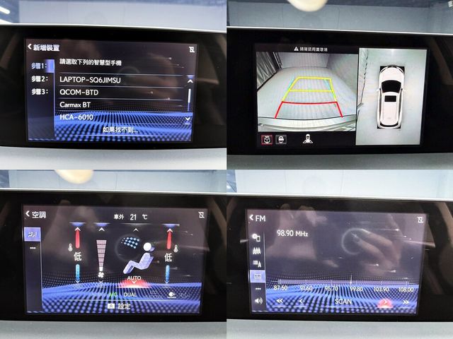 LEXUS凌志 RX300  第19張相片