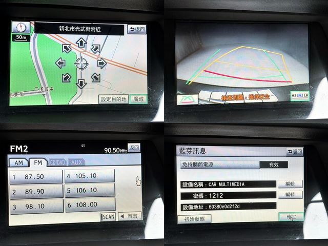 LEXUS凌志 RX350  第19張相片