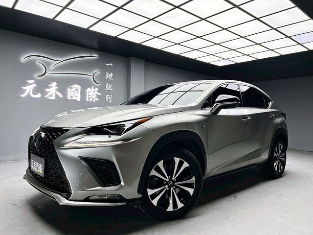 LEXUS凌志 NX300  第1張相片