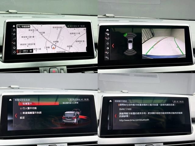BMW寶馬 218I  第19張相片