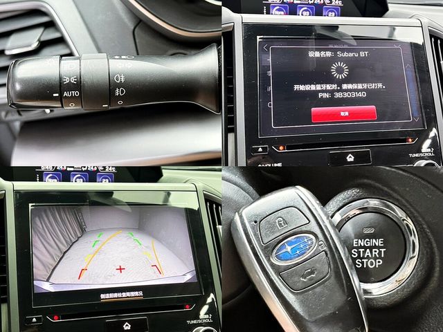 SUBARU速霸陸 XV  第19張相片
