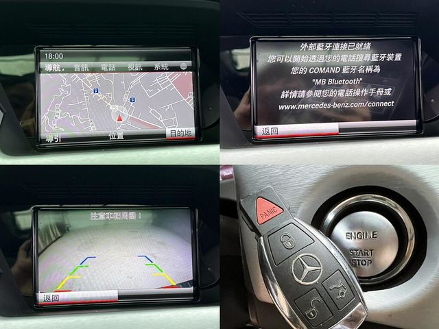 M-BENZ賓士 GLK350  第19張相片