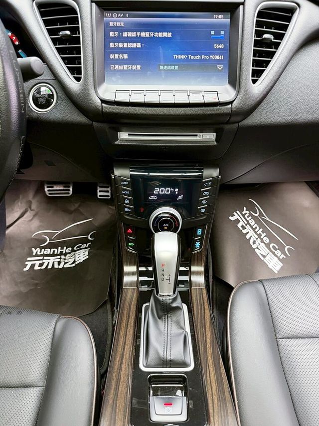 LUXGEN納智捷 S5 TURBO ECO HYPER  第16張相片