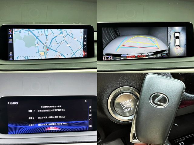 LEXUS凌志 RX300  第19張相片