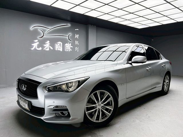 INFINITI無限 Q50  第1張相片