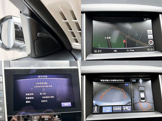 INFINITI無限 Q50  第19張相片