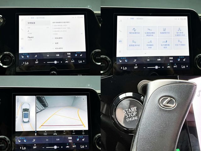 LEXUS凌志 RX350  第19張相片