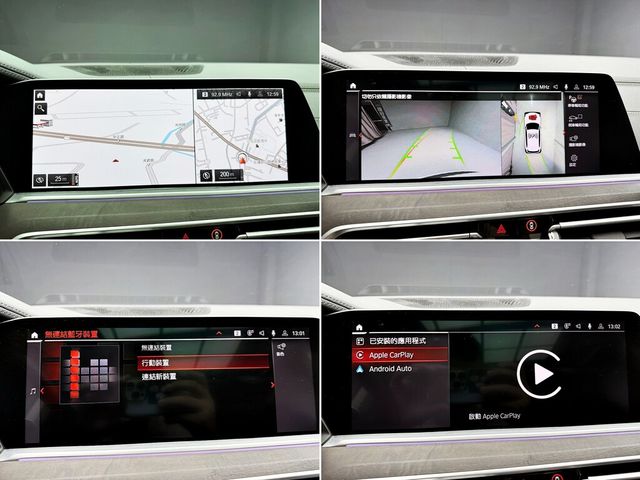 BMW寶馬 X5  第18張相片