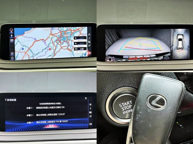 LEXUS凌志 RX300  第19張相片