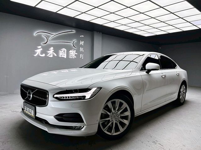 VOLVO富豪 S90  第1張相片