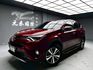 TOYOTA豐田 RAV4  第1張縮圖