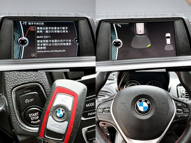 BMW寶馬 118  第19張相片