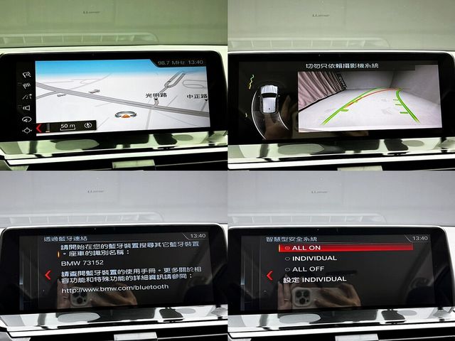 BMW寶馬 X3  第19張相片