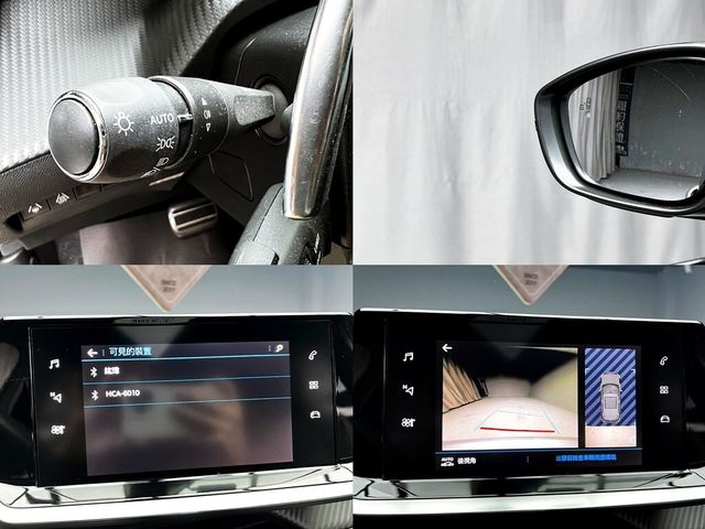 PEUGEOT寶獅 2008  第19張相片