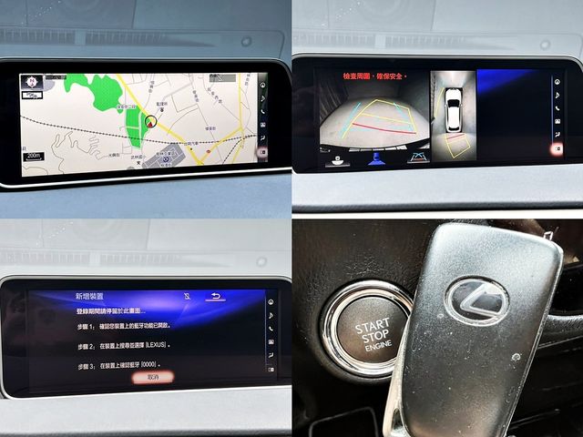 LEXUS凌志 RX350  第19張相片