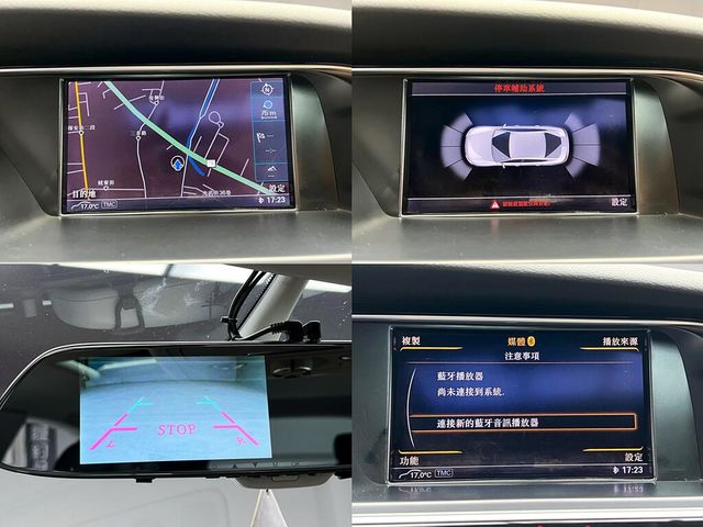 AUDI奧迪 A5 SPORTBACK  第19張相片