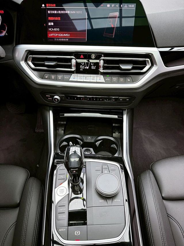 BMW寶馬 330I  第16張相片