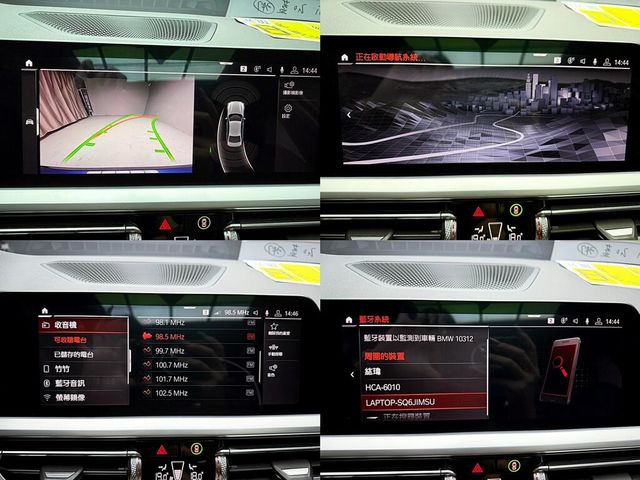 BMW寶馬 330I  第19張相片